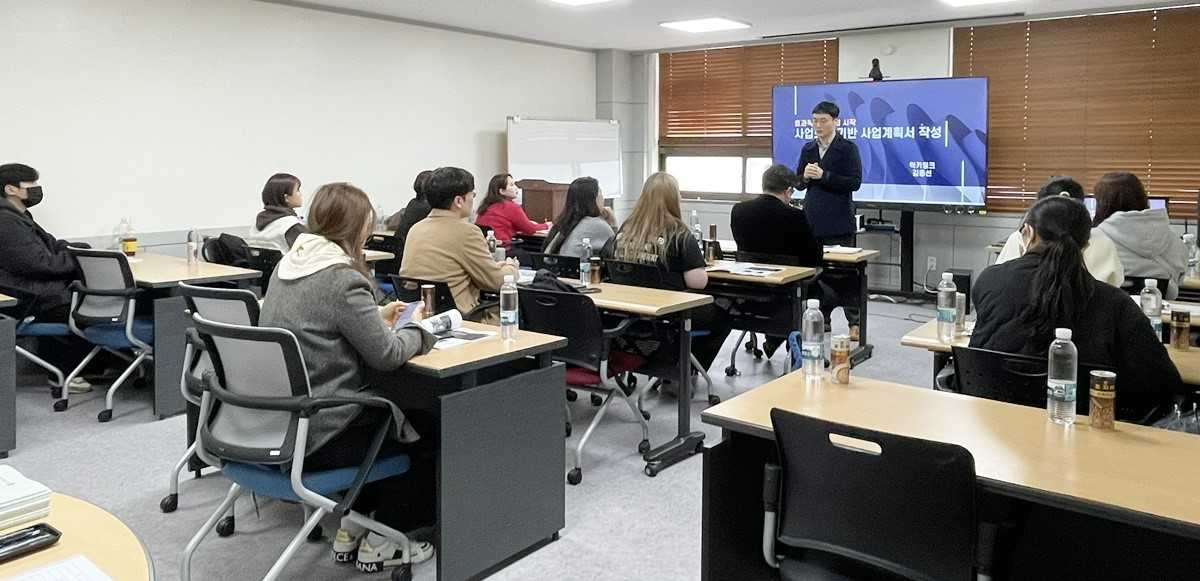 주관 이미지