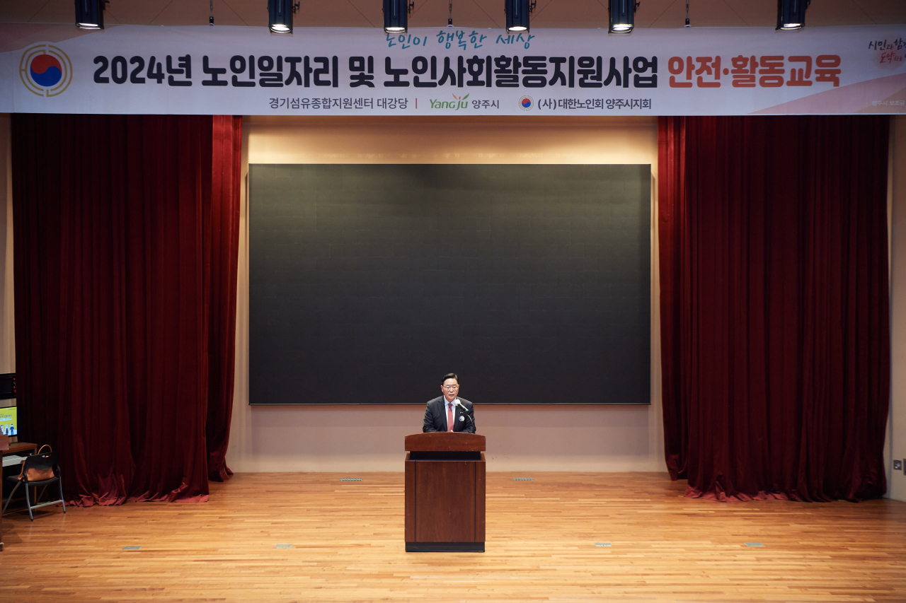 무지개종합시장 이미지