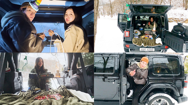 지인 이미지