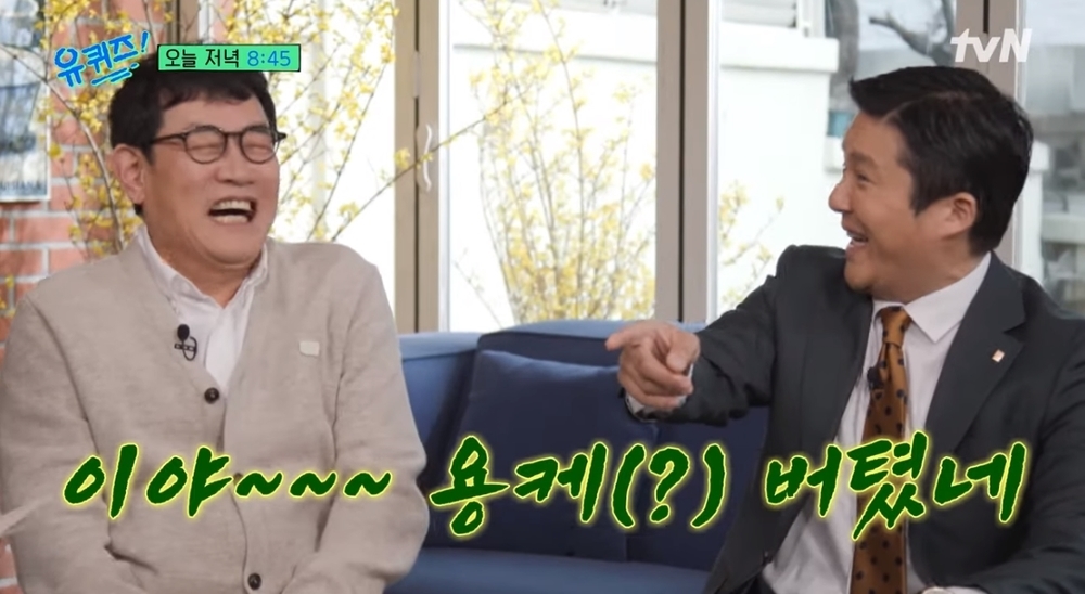 고_유 이미지