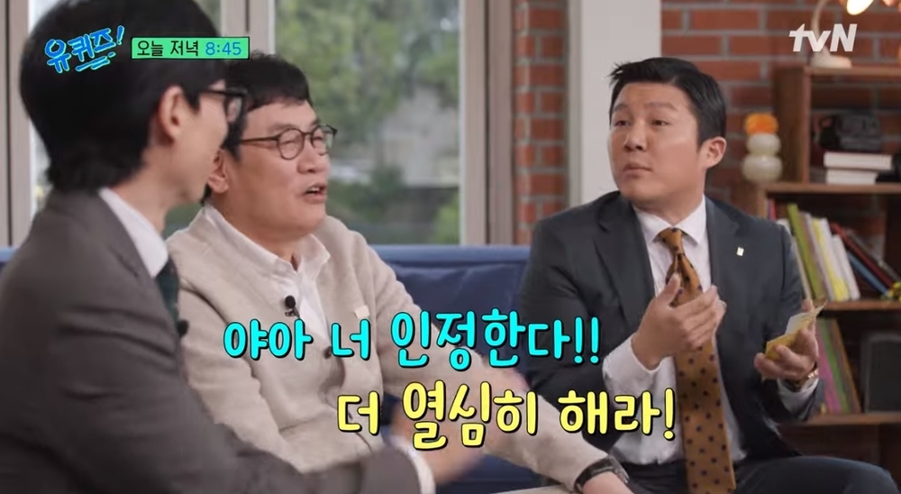 고_유 이미지