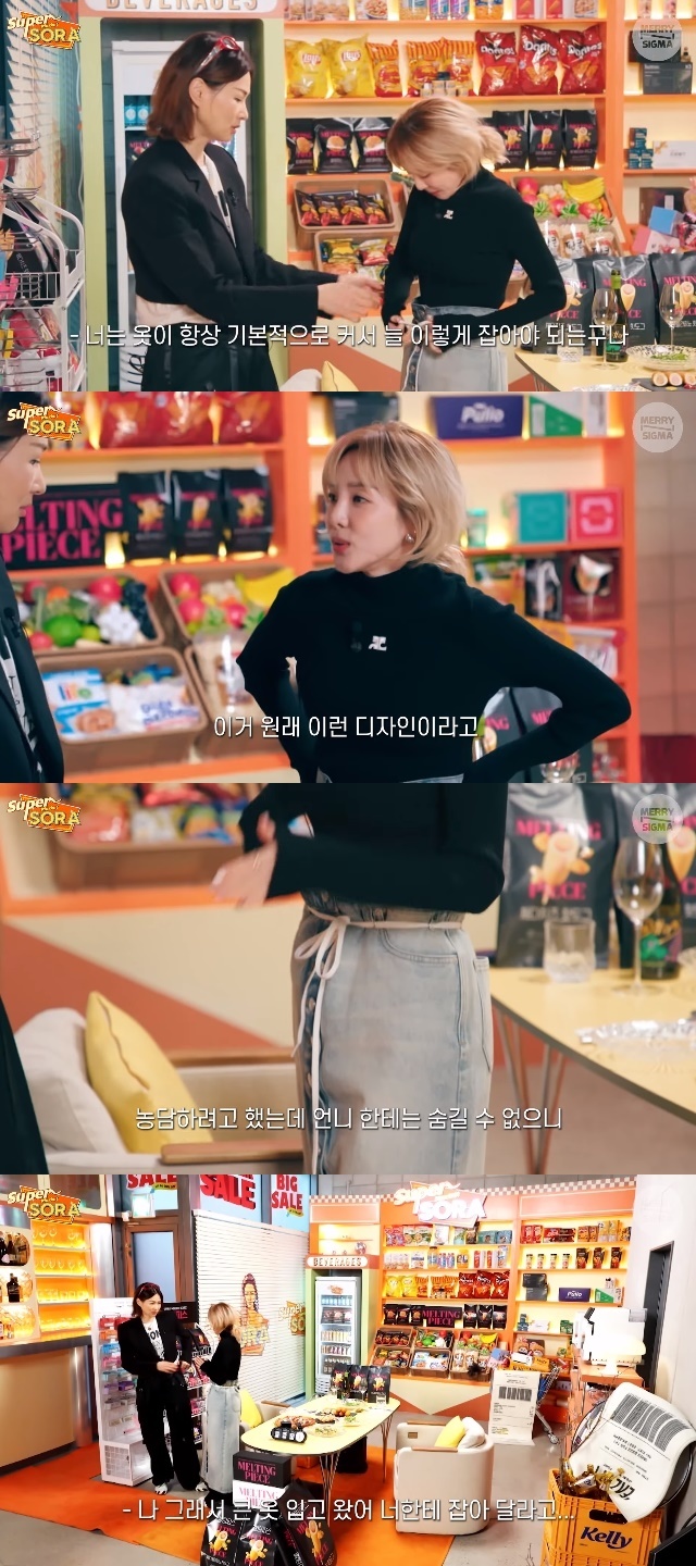 슈퍼마R 이미지