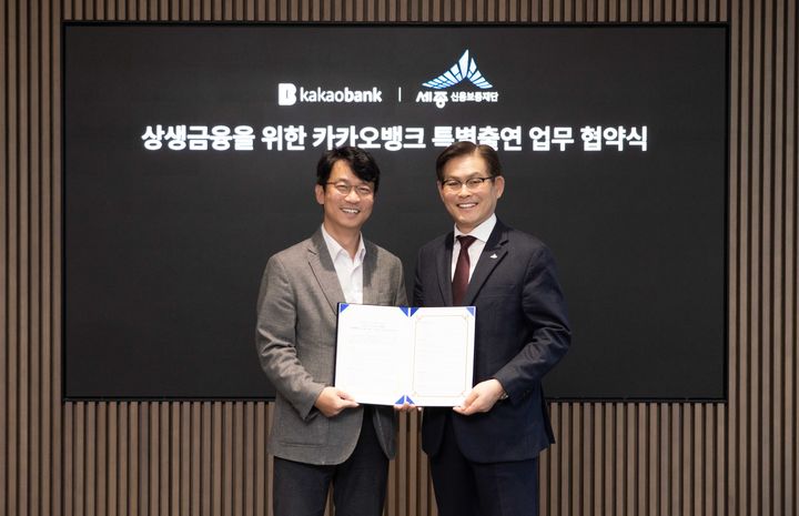 오피스뱅크 이미지