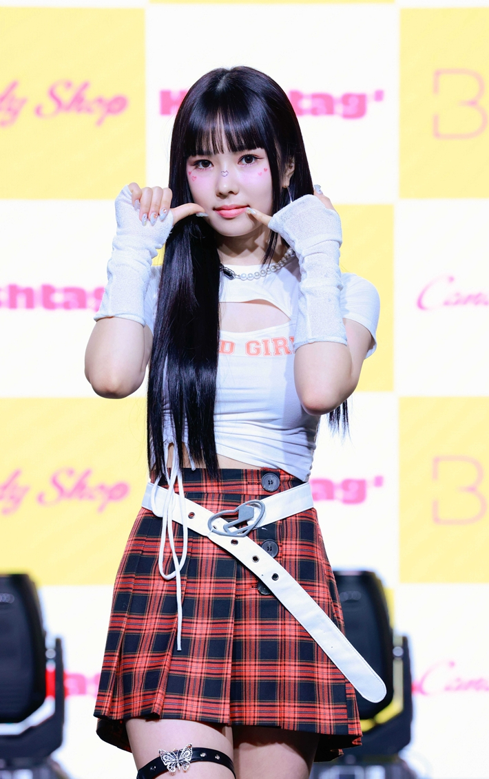 스타캔디 이미지