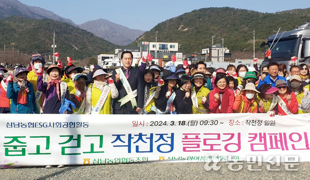 동창정비 이미지