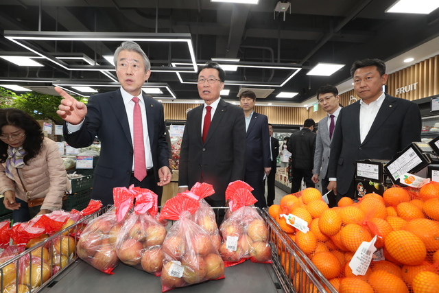 예산축산업협동조합하나로마트 이미지