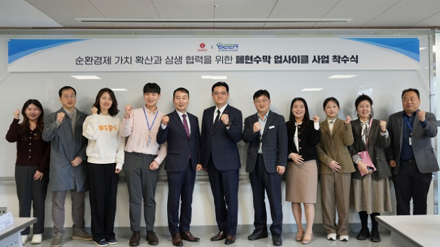 경기에너지 이미지