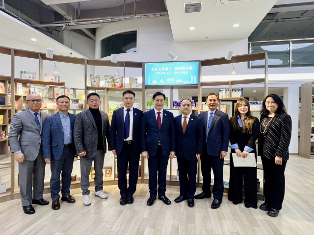 주식회사 그린농산 이미지