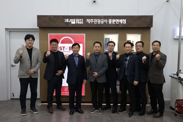 동화마트 이미지