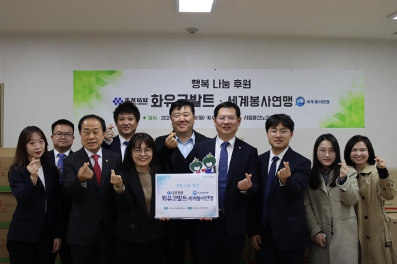 하나노인복지관 이미지