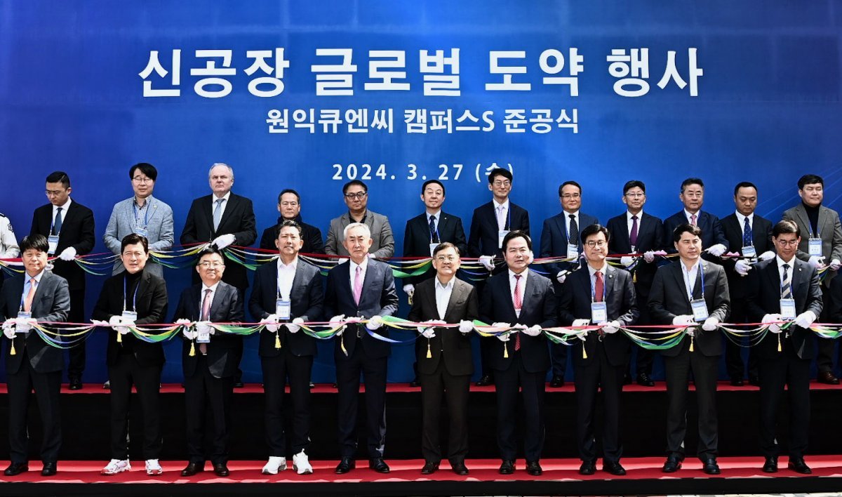 큐엔씨(주) 이미지