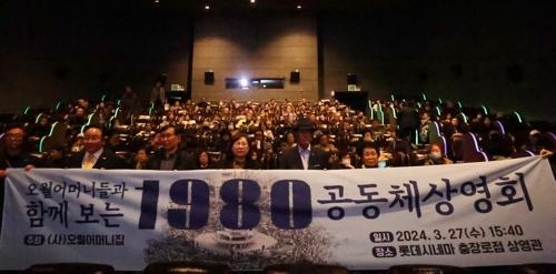 제작사 오월 이미지
