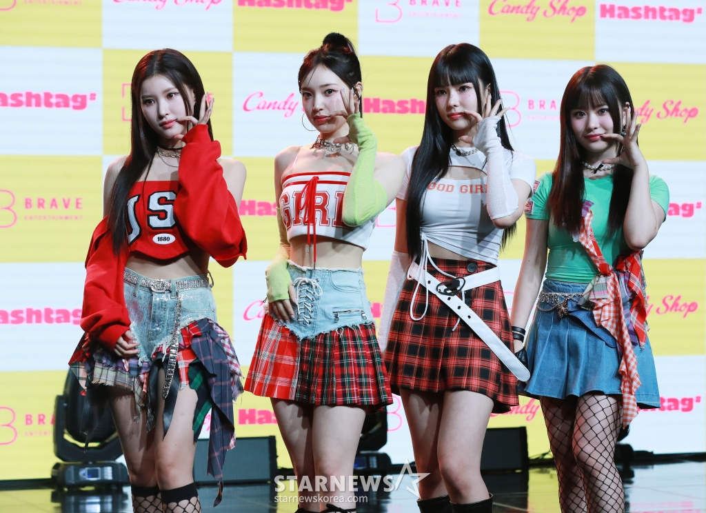 샵 이미지