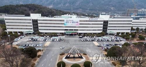서진여행사 이미지