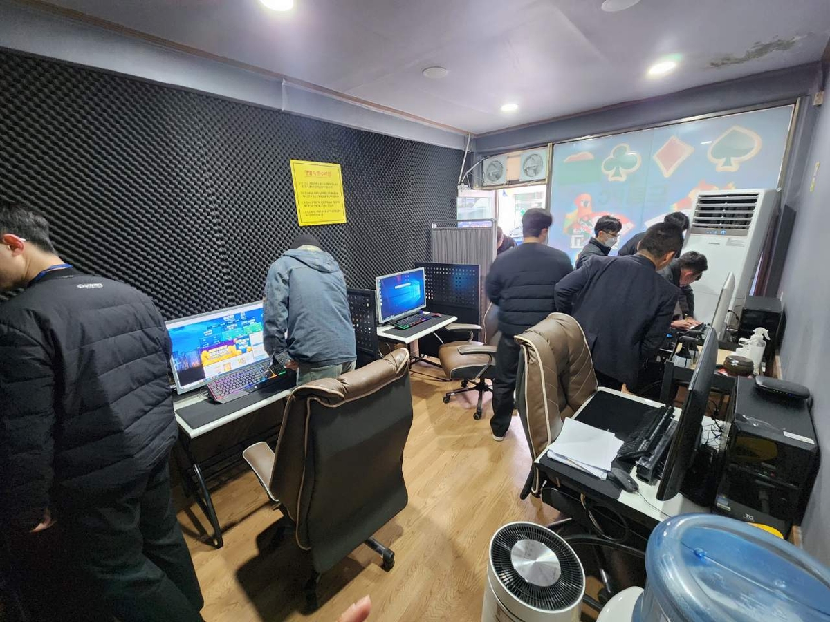 정선PC 이미지