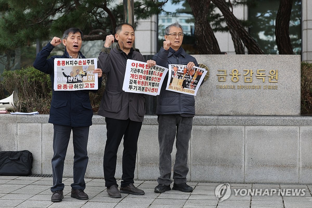 ELS센터 이미지
