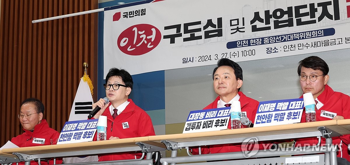 만수연합의원 이미지