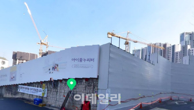 행당 이미지