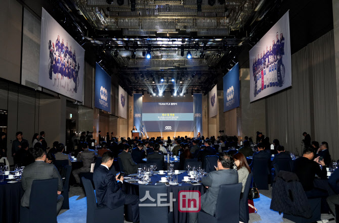 퍼시픽프리미엄투어 이미지