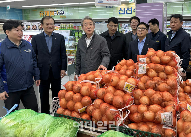 동서울농업협동조합 하나로마트 신내점 이미지
