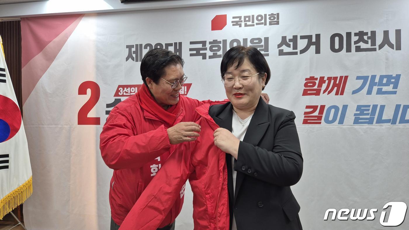 신미정 이미지