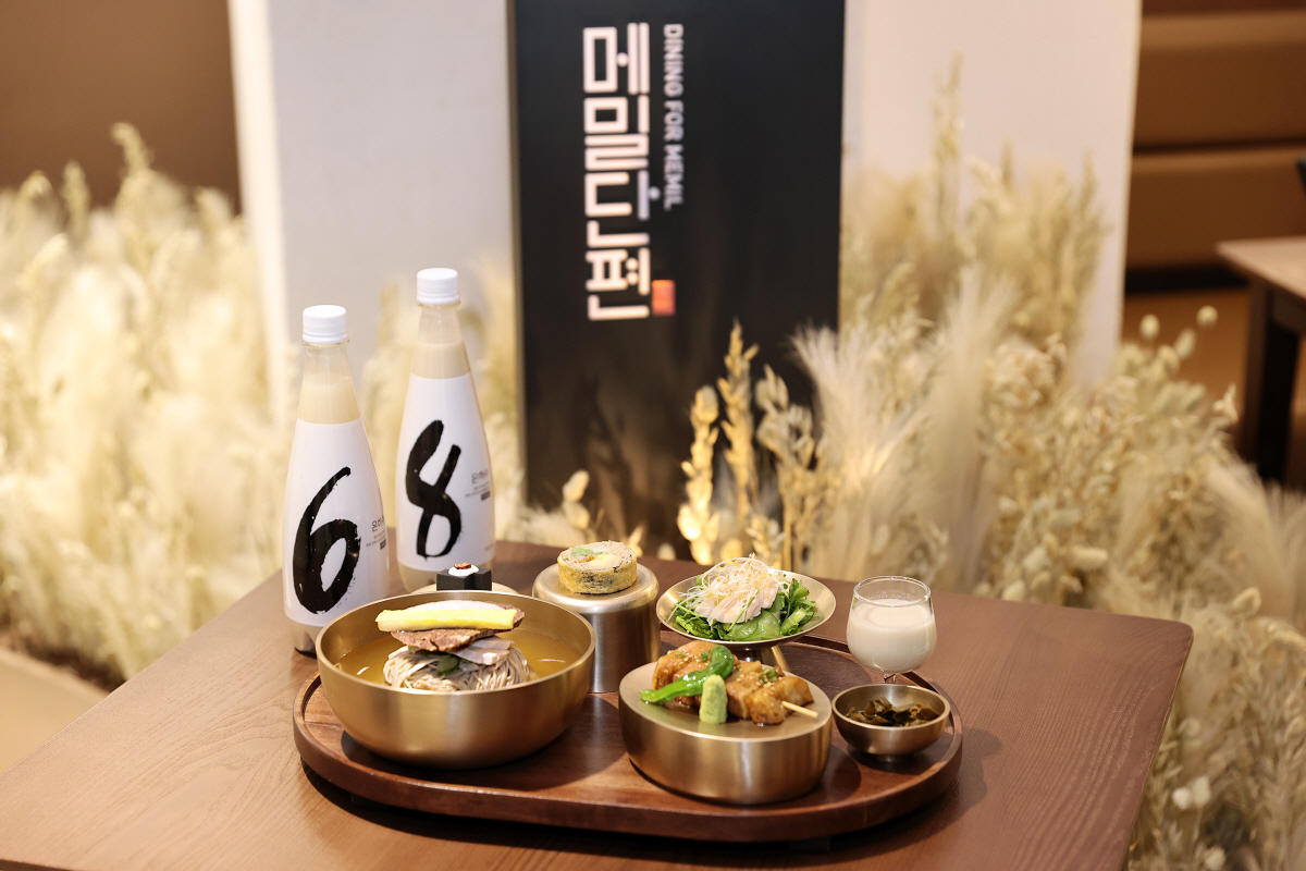 신바람막걸리 이미지