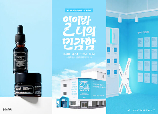 디어 이미지
