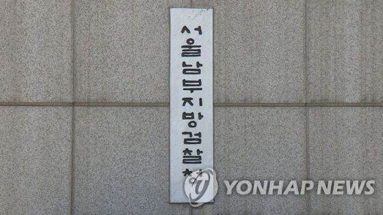 법무법인인월 이미지