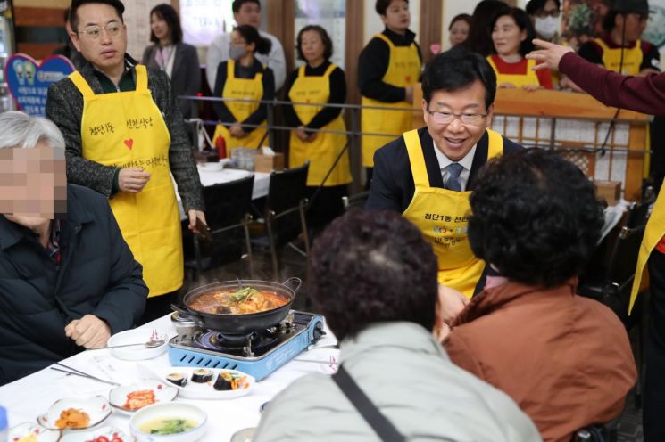 선한밥상 이미지