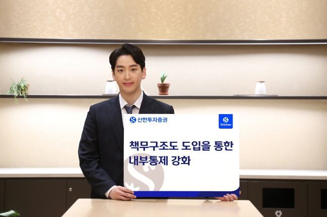 신한회계법인 이미지