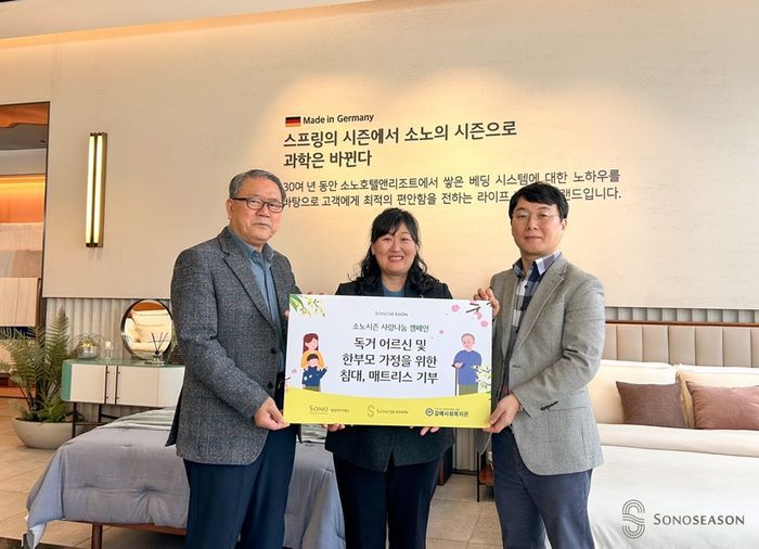 시즌 이미지