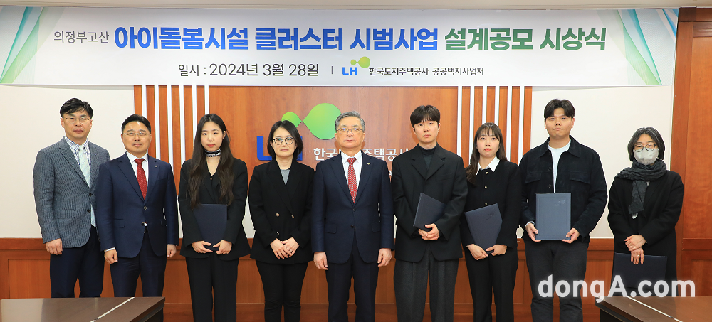조경설계호원 이미지