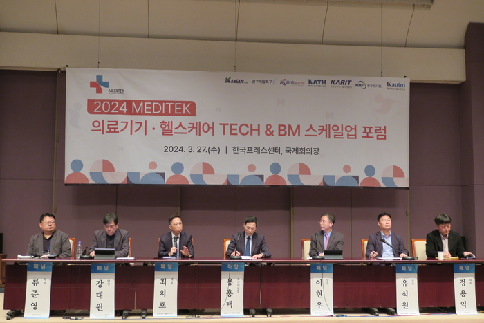 글로벌에듀케어 이미지