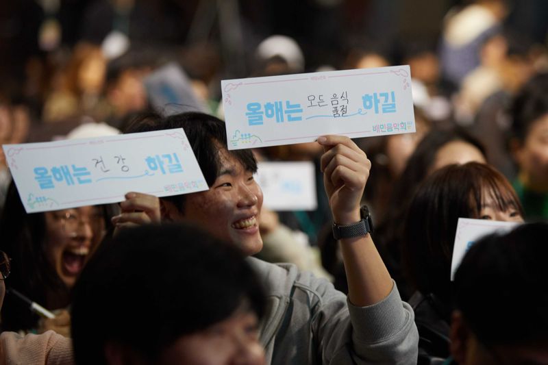명과 이미지