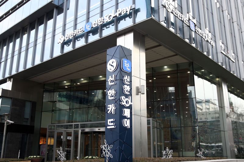 스쿨뱅킹자동납부 이미지