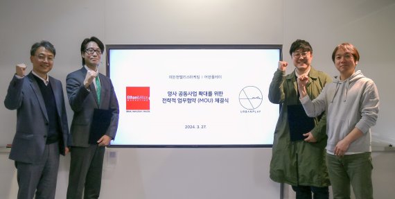 이든 이미지