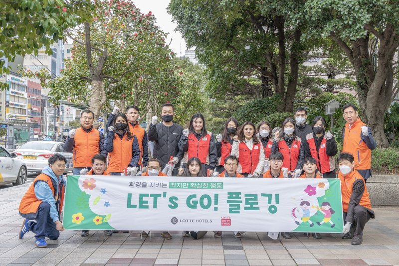 ㈜호텔롯데 롯데면세점 이미지