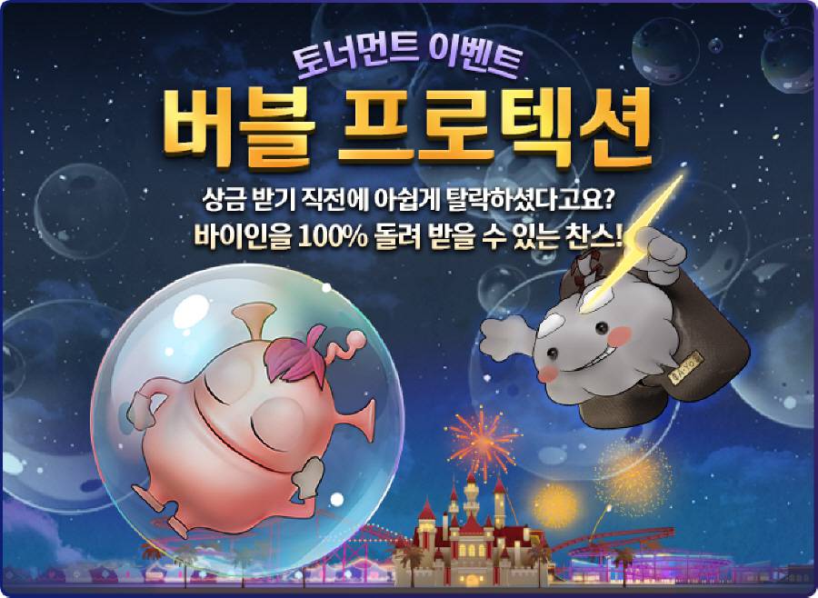 더블에이 이미지