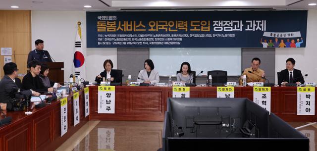 외국회관 이미지