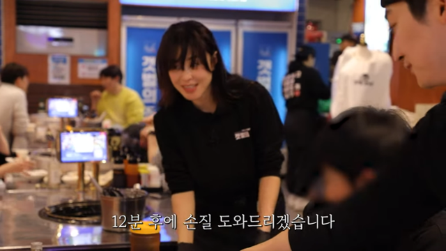 조갯집 이미지