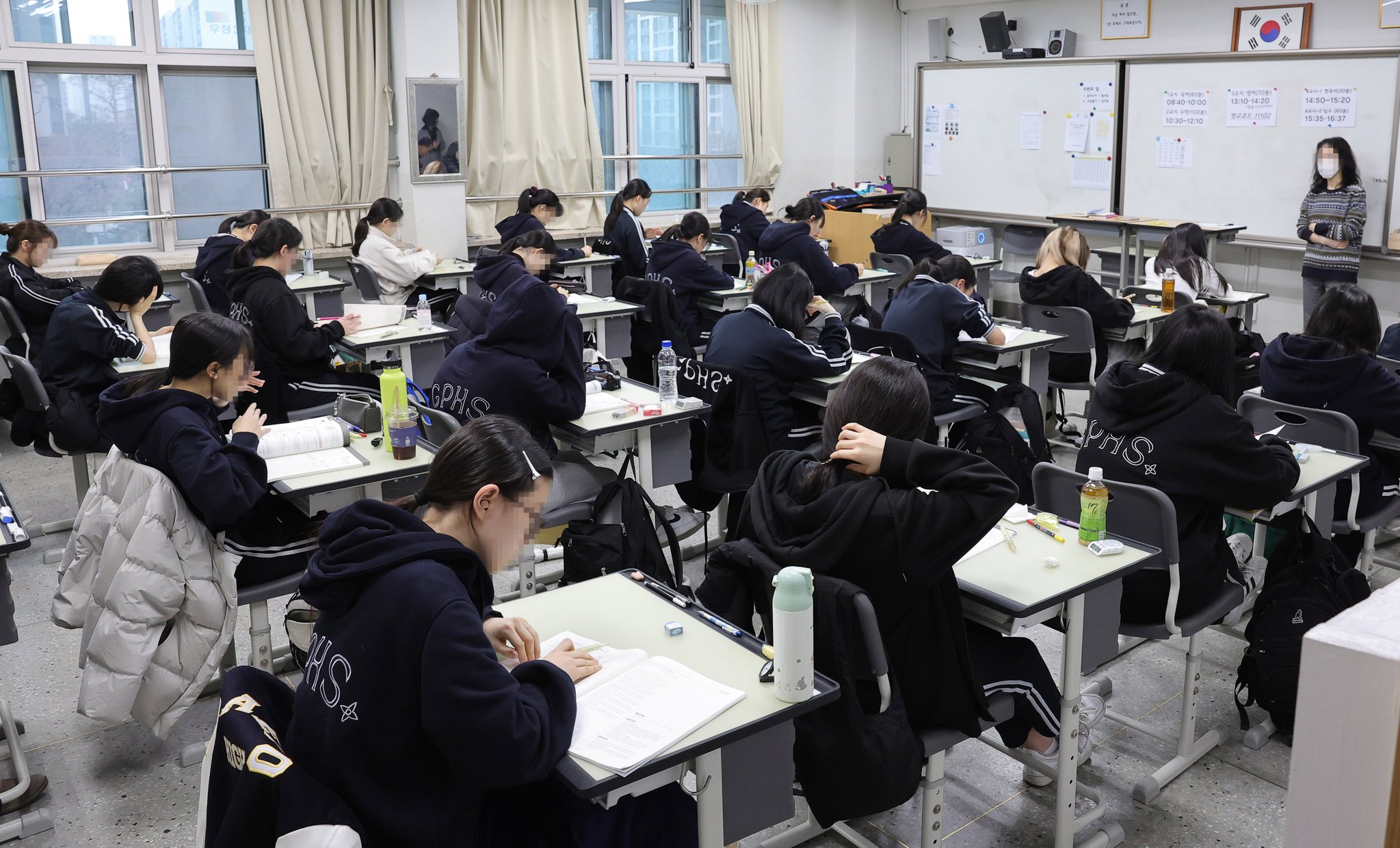 타임29 이미지