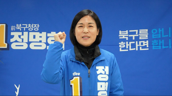 원포인트 이미지