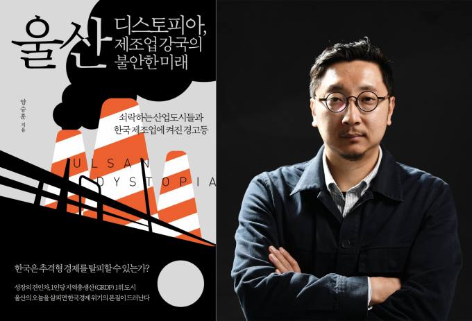 인스텍 이미지