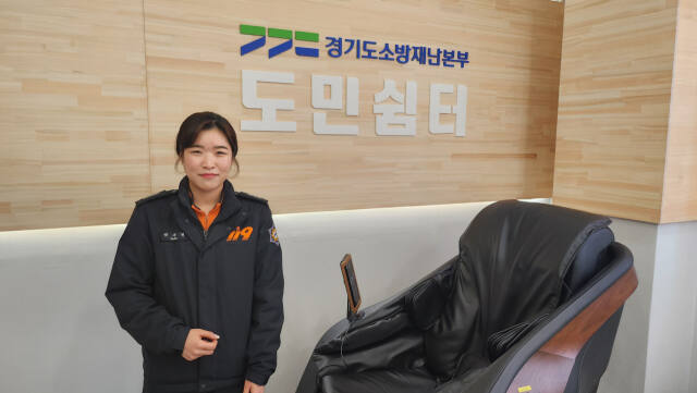 김포소방서(하성119안전센터) 이미지