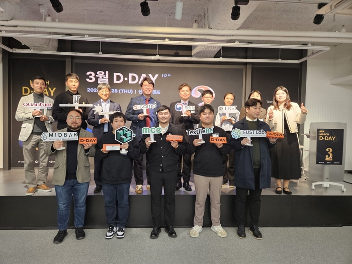 디데이 이미지