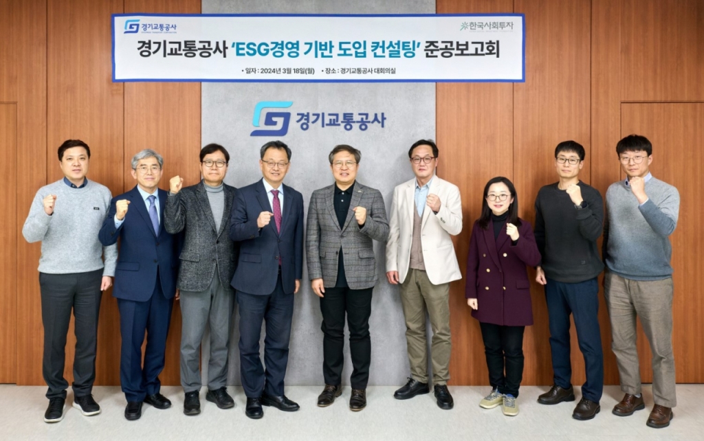비전경영컨설팅 이미지