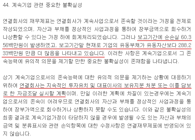 케이제이인터내셔날 이미지