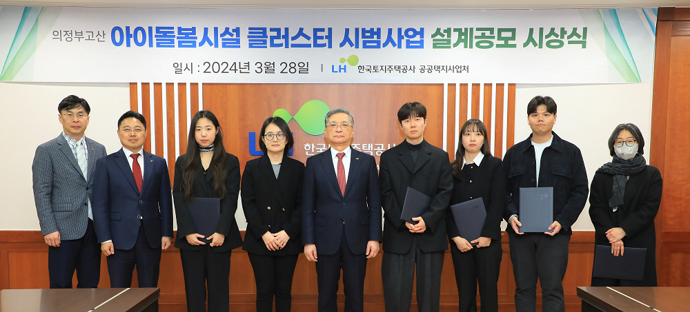 조경설계호원 이미지