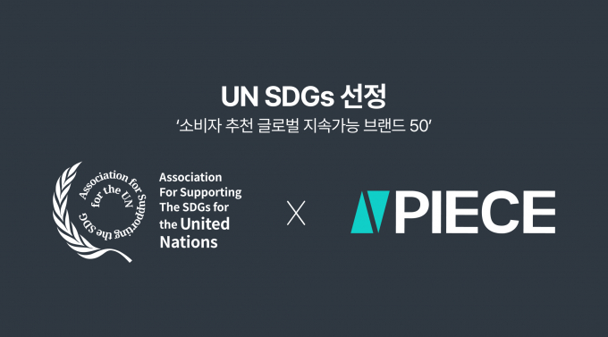 바이셀 이미지