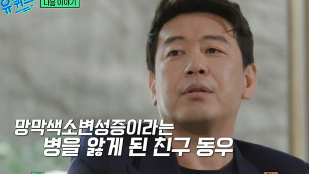 고_유 이미지